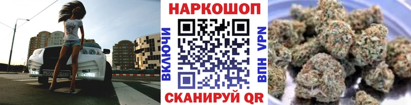 Купить наркотики сайты Сретенск A-PVP  Cocaine  НБОМе  ГАШ  Меф мяу мяу 