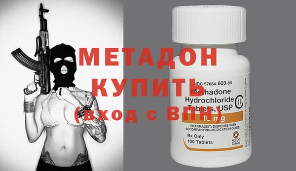 кокаин VHQ Дмитриев