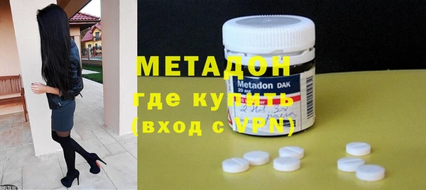 PSILOCYBIN Дмитров