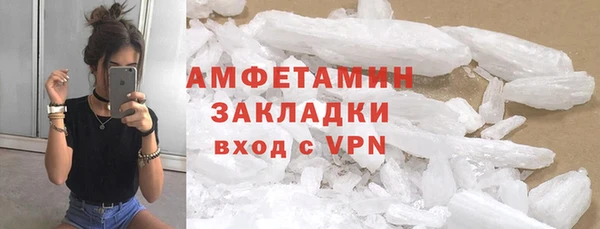прущая мука Бородино