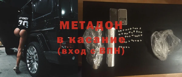 прущая мука Бородино