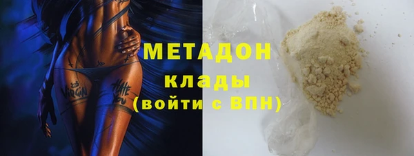 МДПВ Волосово