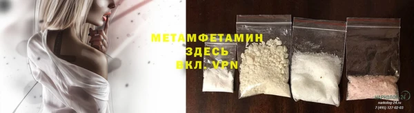 прущая мука Бородино