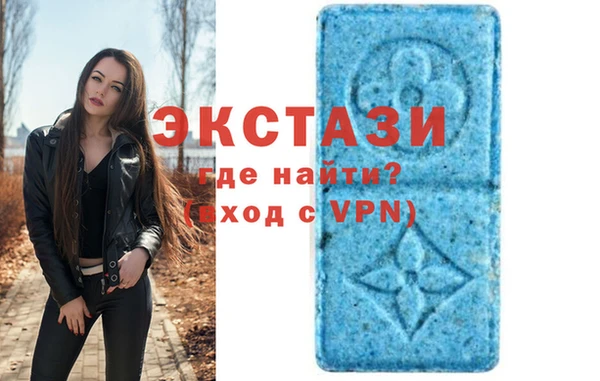 СК Волоколамск