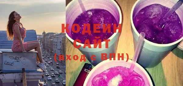 МДПВ Волосово