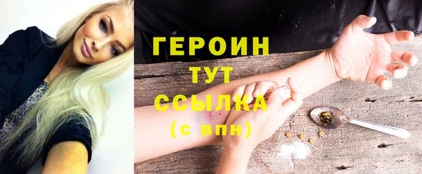 первитин Богданович